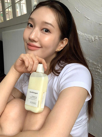 韩国 Ongredients 妆前乳液