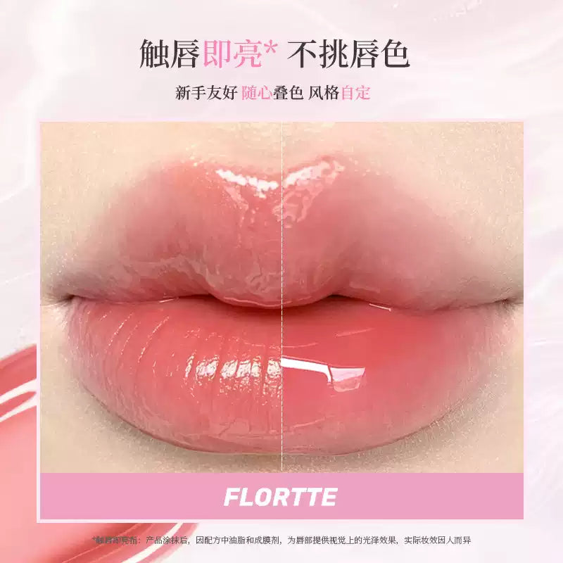 FLORTTE花洛莉亚 璟云琉光系列 嘟嘟唇蜜