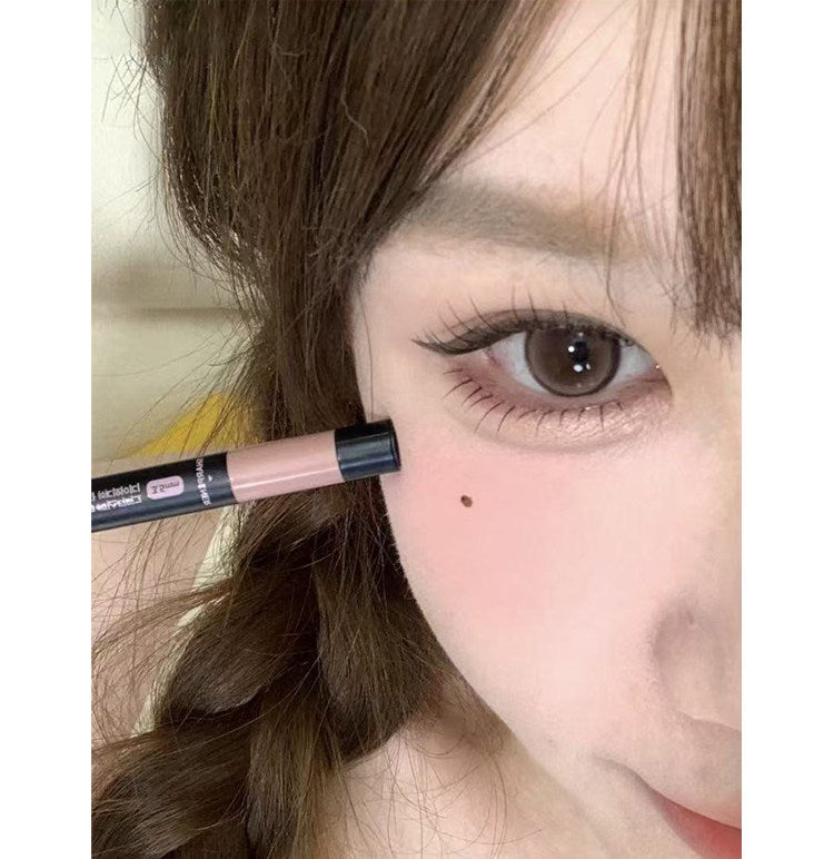 Lilybyred 眼线胶笔/下至笔卧蚕 - CHIHIRO COLLECTION