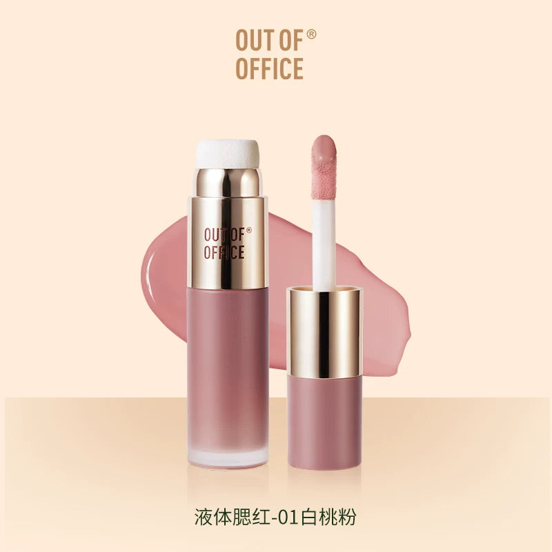 Out Of Office 液体腮红 - CHIHIRO COLLECTION