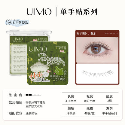 UIMO 单手贴系列 - (免胶) 下睫毛