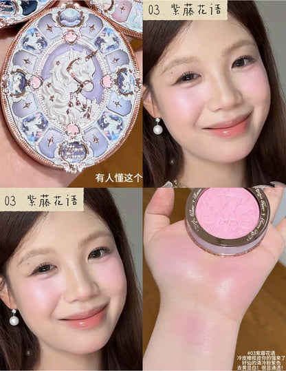 花知晓 骑士独角兽系列 - 丝缎腮红 - CHIHIRO COLLECTION