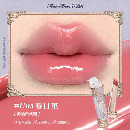 NEW 花知晓 骑士独角兽系列 - 成膜口红