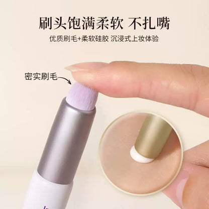 爱物极物 双头唇刷