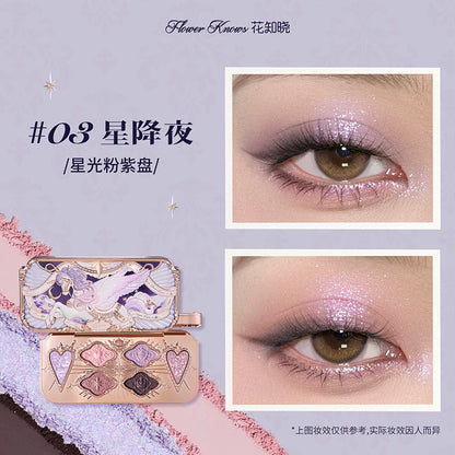 花知晓 骑士独角兽系列 - 六色丝缎眼影盘 - CHIHIRO COLLECTION