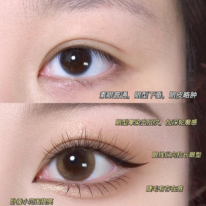 原色波塔 眼线胶笔