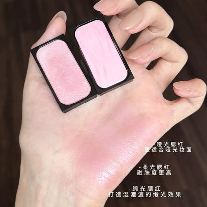 千妍 自组冷萃腮/单色腮红