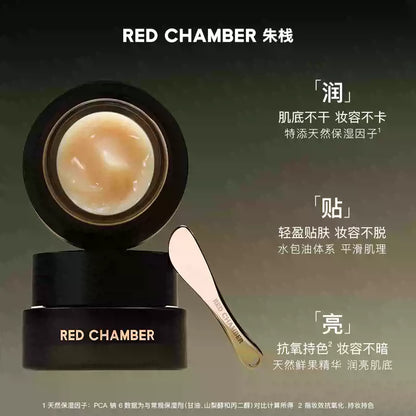 Red Chamber朱栈 橘子妆前乳35g