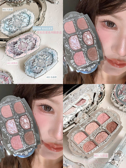花知晓 雪花芭蕾 六色丝缎眼影盘