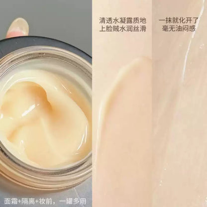 Red Chamber朱栈 橘子妆前乳35g