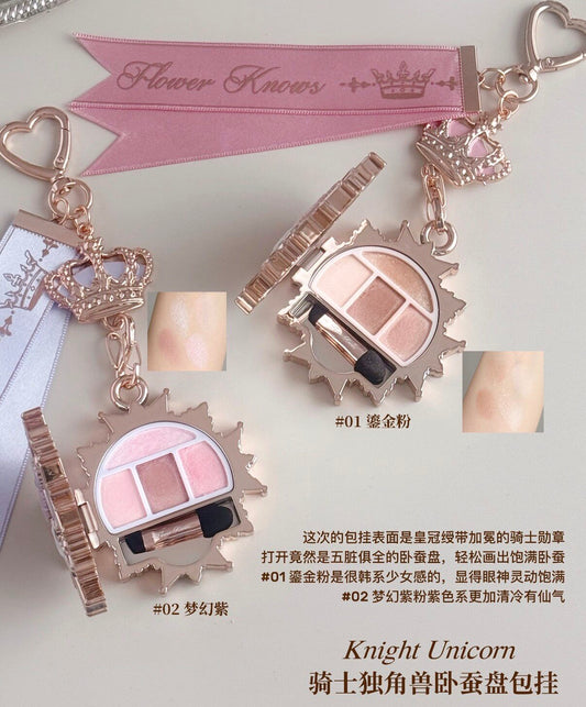 花知晓 骑士独角兽系列 - 卧蚕盘 （包挂） - CHIHIRO COLLECTION