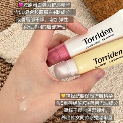 Torriden 润唇膏