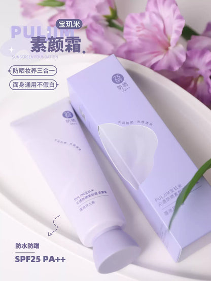 Puljim宝玑米 防晒身体素颜霜 100g - CHIHIRO COLLECTION