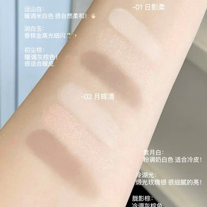 4.0 TIMAGE彩棠 三色修容盘(高光修容一体盘)