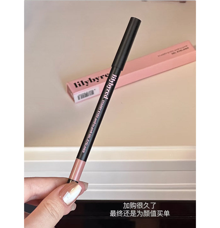 Lilybyred 眼线胶笔/下至笔卧蚕 - CHIHIRO COLLECTION
