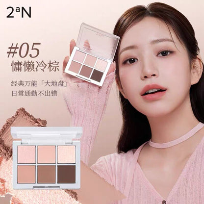 NEW 2aN六色眼影盘 #日常百搭