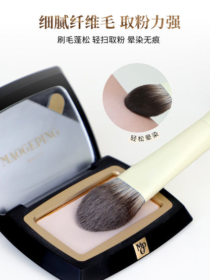 爱物极物 桃心高光刷 - CHIHIRO COLLECTION