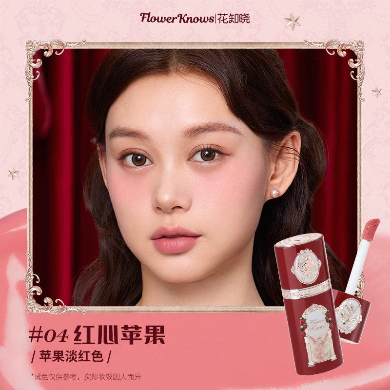 花知晓 红草莓丘比特 液体腮红