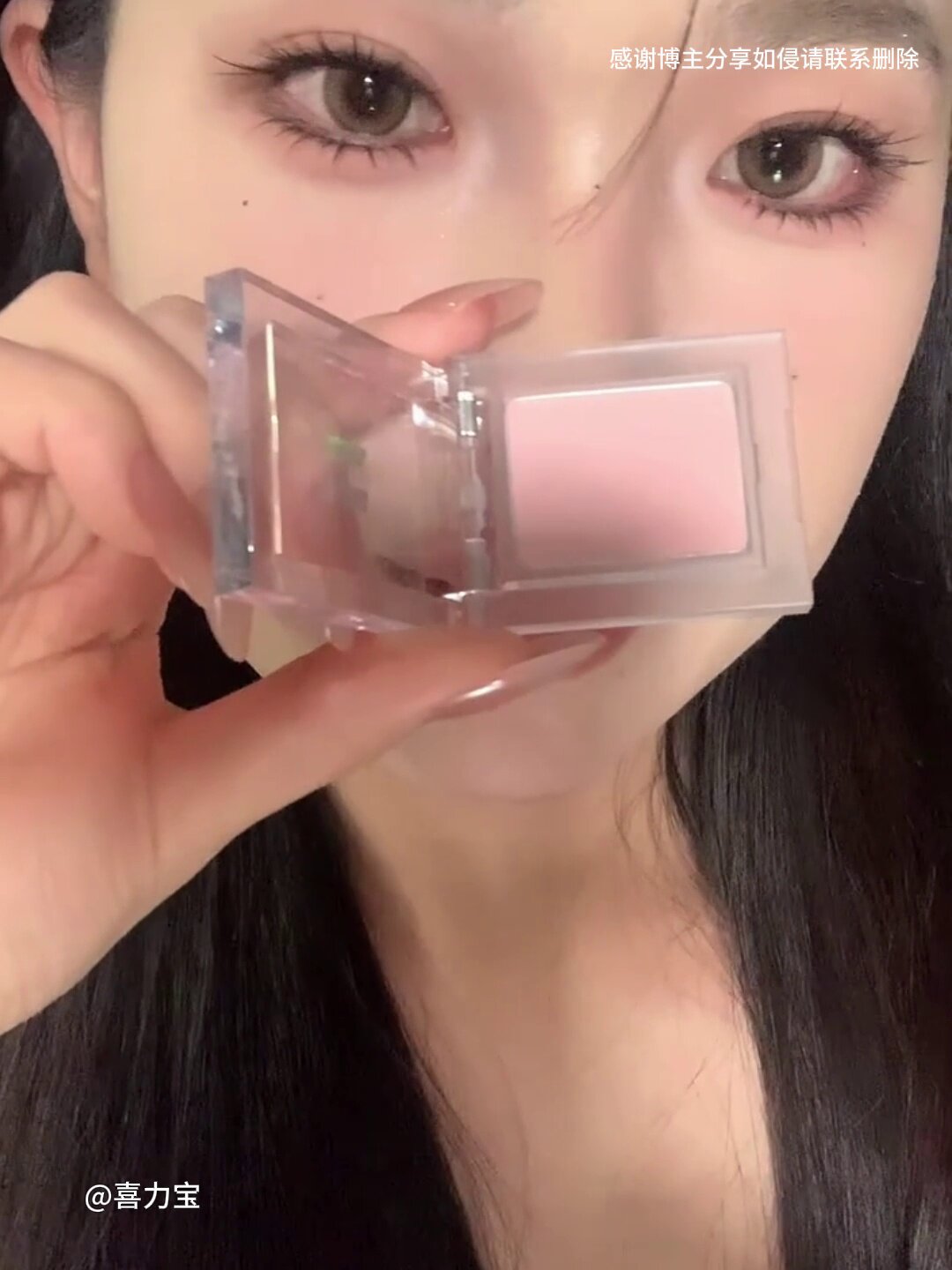 Holika 单色眼影 土豆泥啫喱眼线 - CHIHIRO COLLECTION