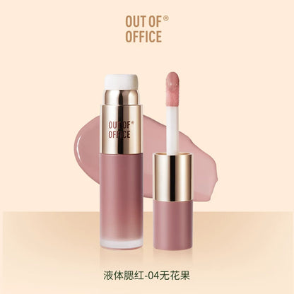 Out Of Office 液体腮红 - CHIHIRO COLLECTION