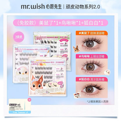 (动物系列/ 摩登时代系列) Mr.Wish心愿先生 免胶假睫毛