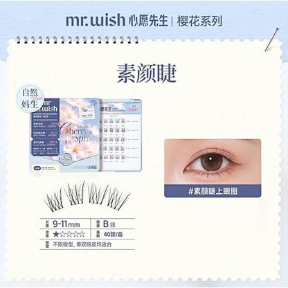 (许愿星系列)Mr.Wish心愿先生 免胶假睫毛-百利甜/白开水