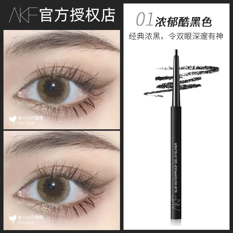 AKF极细眼线胶笔 - CHIHIRO COLLECTION