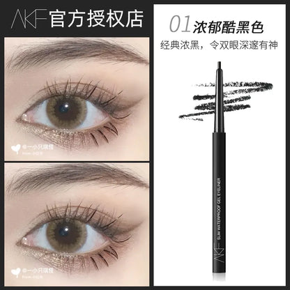 AKF极细眼线胶笔 - CHIHIRO COLLECTION