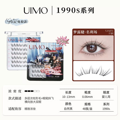 UIMO 1990s复古甜心系列 免胶假睫毛 - 名利场/嬉皮士 - CHIHIRO COLLECTION