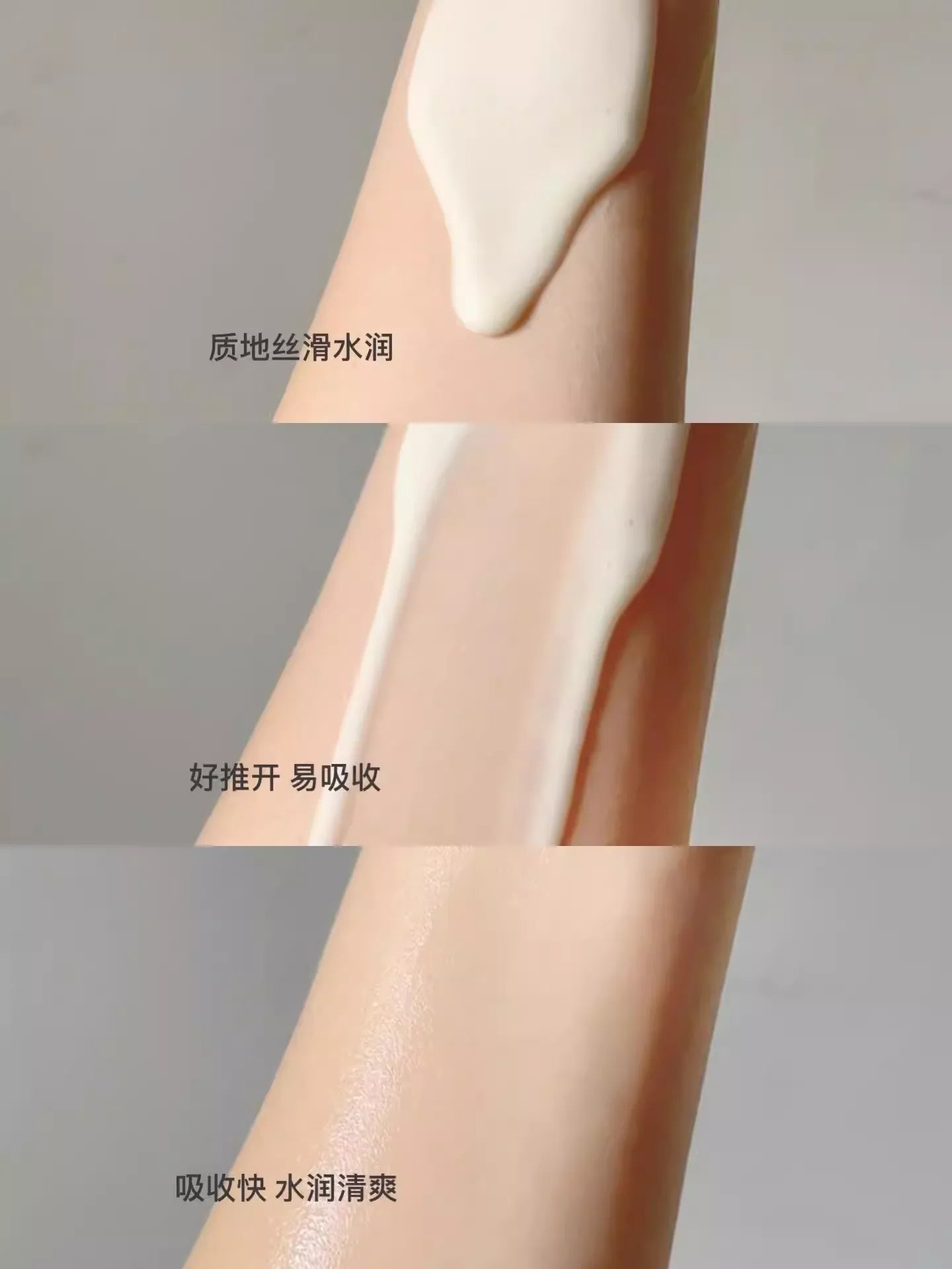 PRAMY柏瑞美 大码黄油保湿妆280ml - CHIHIRO COLLECTION