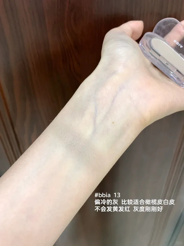 韩国 BBIA单色修容盘 #鼻影阴影立体 - CHIHIRO COLLECTION