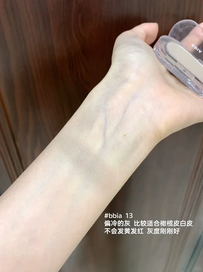 韩国 BBIA单色修容盘 #鼻影阴影立体 - CHIHIRO COLLECTION