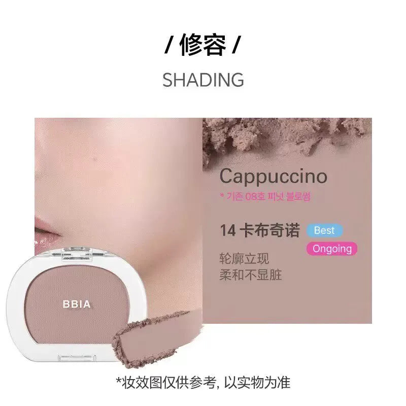 韩国 BBIA单色修容盘 #鼻影阴影立体 - CHIHIRO COLLECTION