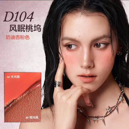 INSBAHA原色波塔 感官双效多用膏（腮红/眼影/哑光镜面唇釉）