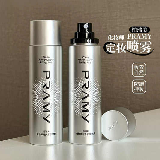 PRAMY化妆刷定妆喷雾 100ml - CHIHIRO COLLECTION