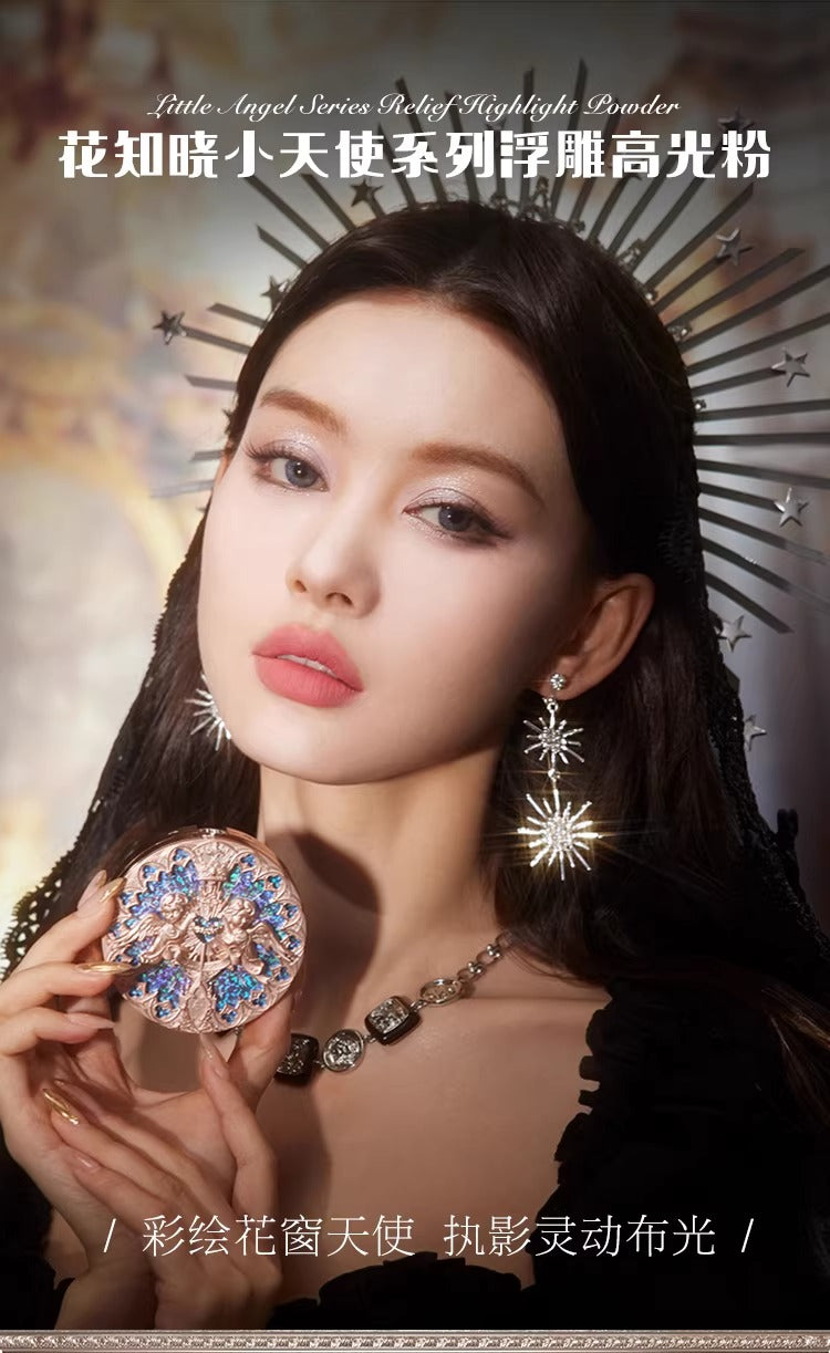 花知晓 小天使系列 浮雕高光盘 - CHIHIRO COLLECTION