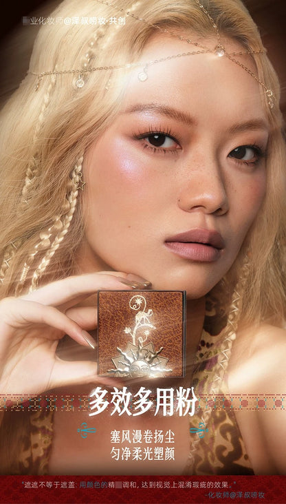 Girlcult构奇 多效多用粉/高光盘