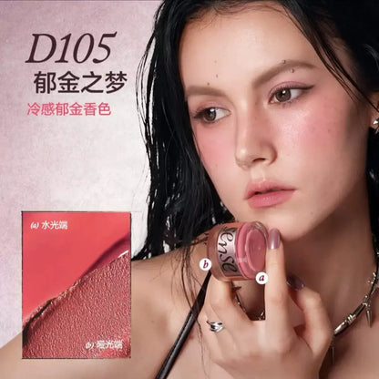 INSBAHA原色波塔 感官双效多用膏（腮红/眼影/哑光镜面唇釉）