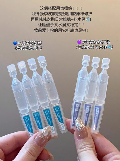 可复美 胶原美白棒 / 焕亮吨吨次抛 精华液 - CHIHIRO COLLECTION
