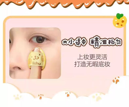 荔树 遮瑕小拖鞋手指粉扑 - CHIHIRO COLLECTION