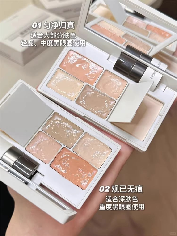 INSBAHA原色波塔 多效遮瑕盘 - CHIHIRO COLLECTION