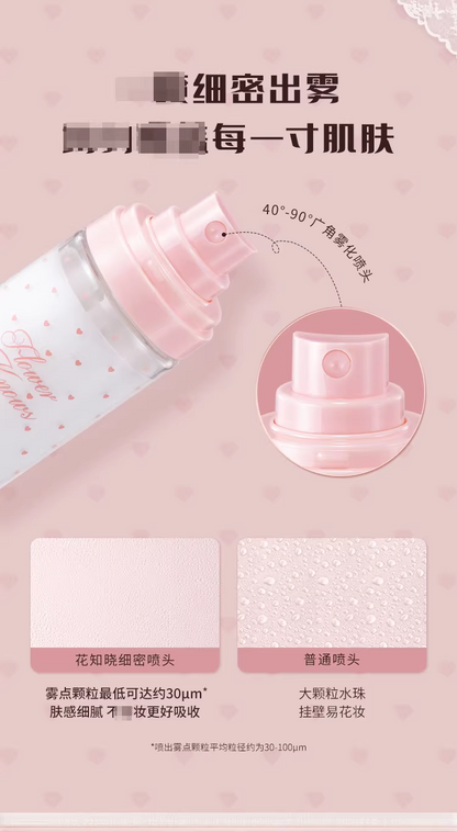 Flower Knows花知晓 保湿喷雾 - CHIHIRO COLLECTION
