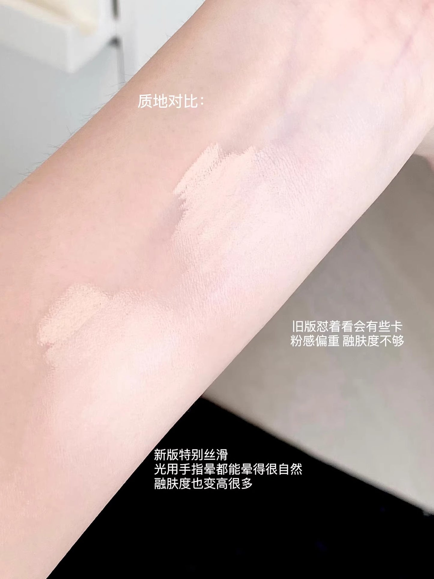 OutOfOffice双头修容棒 🆓卷笔刀 - CHIHIRO COLLECTION