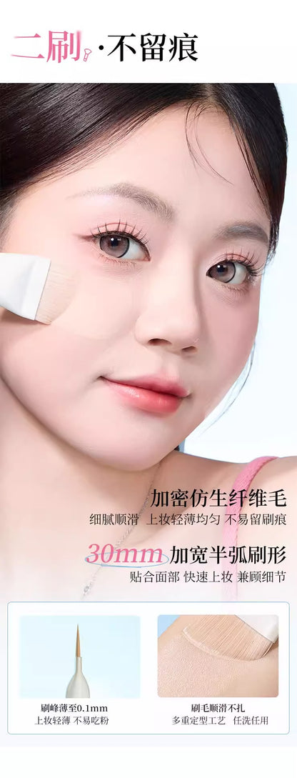 尔木萄 Amortals 底妆CP工具（粉扑气垫+鱼尾粉底刷） - CHIHIRO COLLECTION