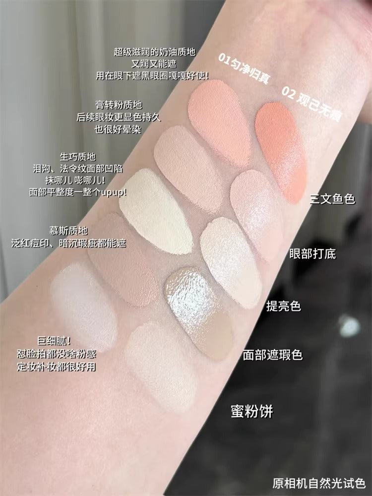 INSBAHA原色波塔 多效遮瑕盘 - CHIHIRO COLLECTION