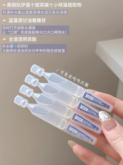 可复美 胶原美白棒 / 焕亮吨吨次抛 精华液 - CHIHIRO COLLECTION