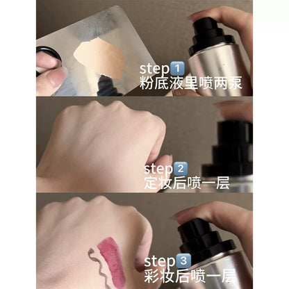 PRAMY化妆刷定妆喷雾 100ml - CHIHIRO COLLECTION