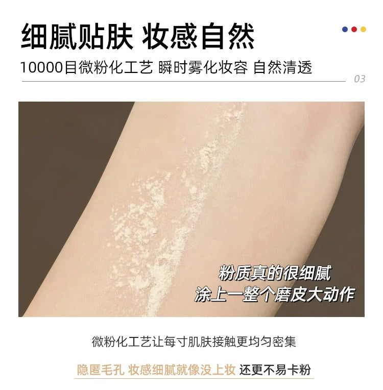 KATO-KATO 定妆散粉 6.5g - CHIHIRO COLLECTION