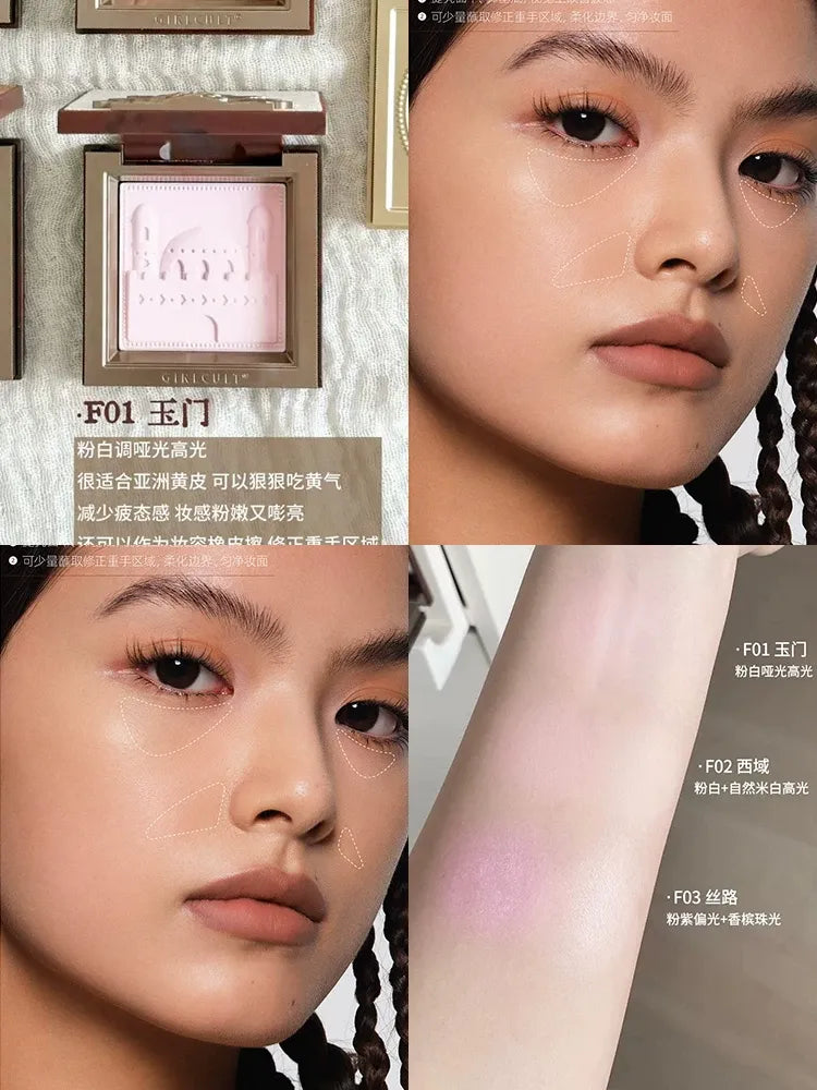 Girlcult构奇 多效多用粉/高光盘