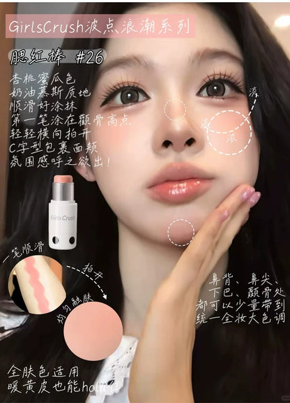 Girls Crush 波点柔光 腮红棒